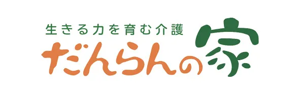 AIチャットボットサービスNetbotのサービス導入会社