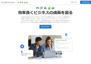 Gemini ChatGPT