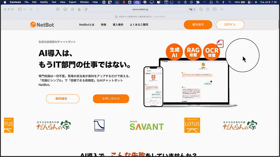 究極のシンプルさ