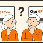 GPT-5革命：AIは「ツール」から「協力者」へ。その全貌を徹底解剖